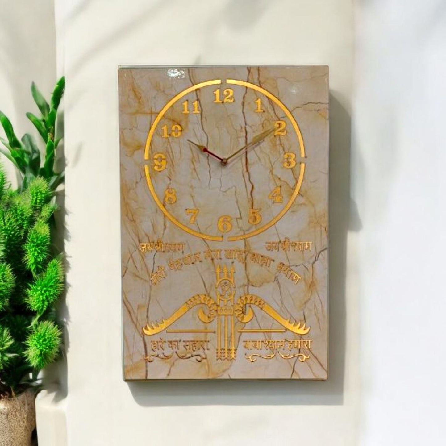 Rectangular Marble-Effect Wall Clock with Golden Details