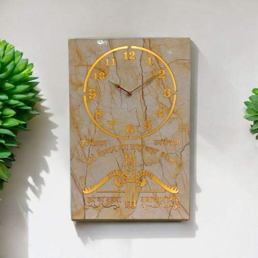 Rectangular Marble-Effect Wall Clock with Golden Details
