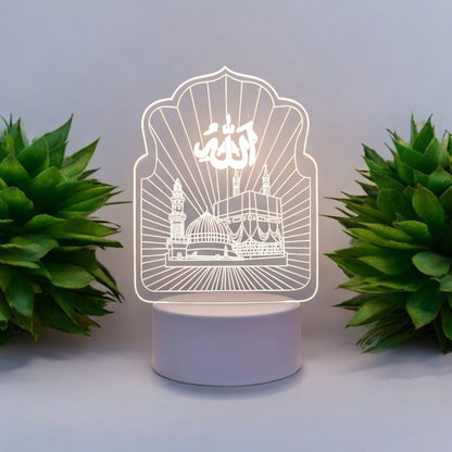 Islamic Kaaba LED Night Lamp